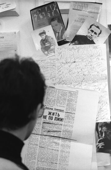 Exhibition "Week of conscience," house of culture of MELZ