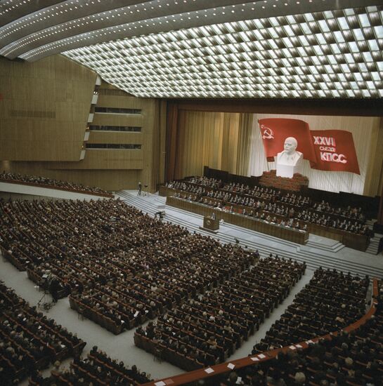 Delegates of 26th CPSU Congress