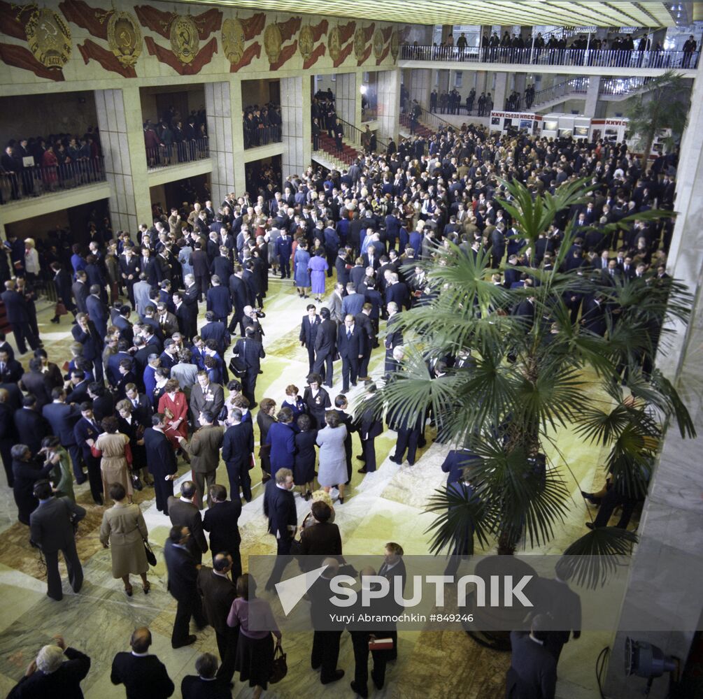 Lobby of Kremlin Palace of Congresses