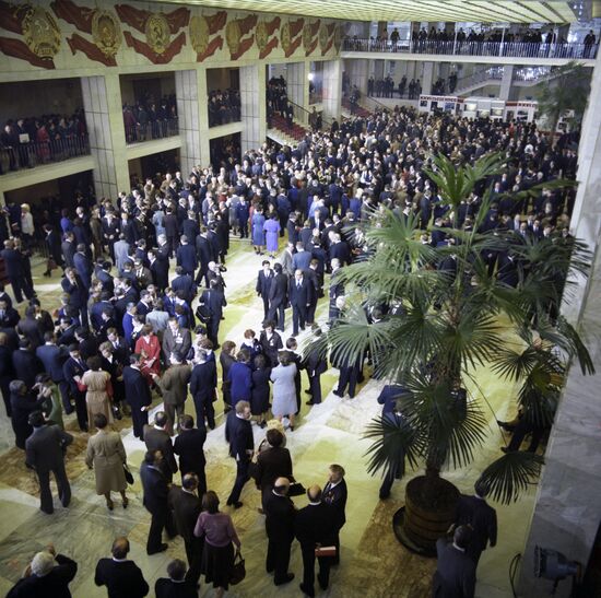 Lobby of Kremlin Palace of Congresses