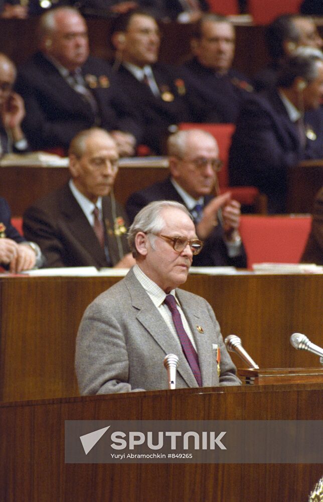 US Communist leader Gus Hall