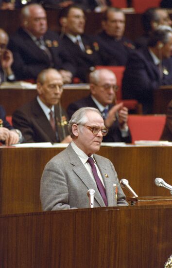 US Communist leader Gus Hall