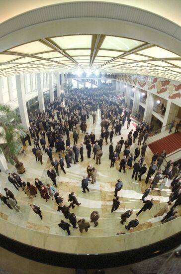 Kremlin Palace of Congresses