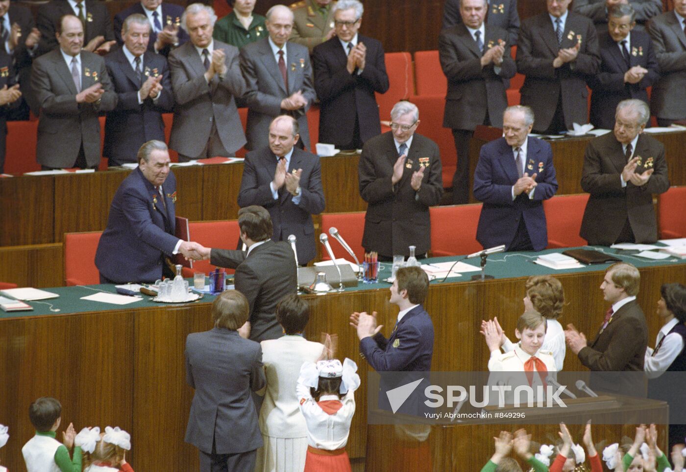 Report of Lenin Komsomol to Leonid Brezhnev