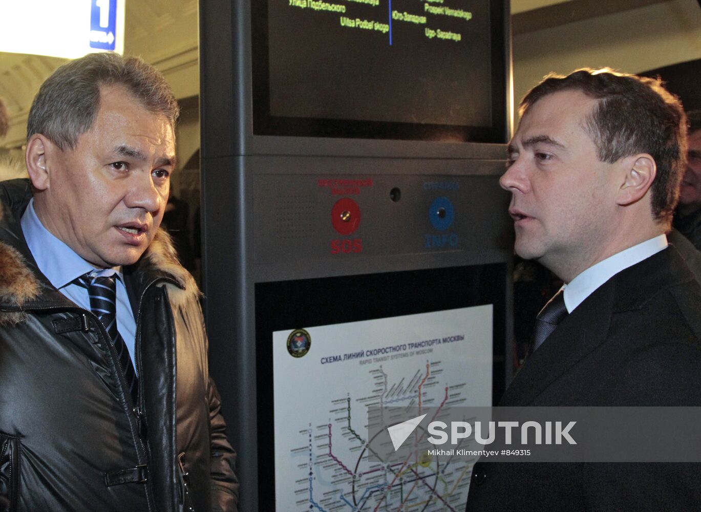 Dmitry Medvedev visits Moscow metro
