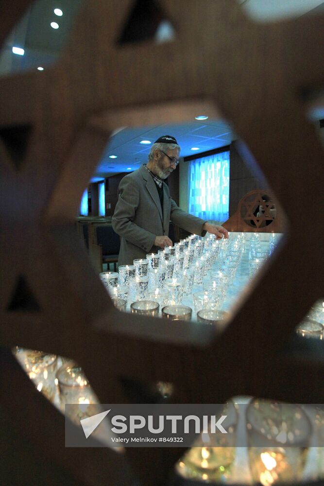 Candlelight Ceremony in Commemoration of Holocaust victims
