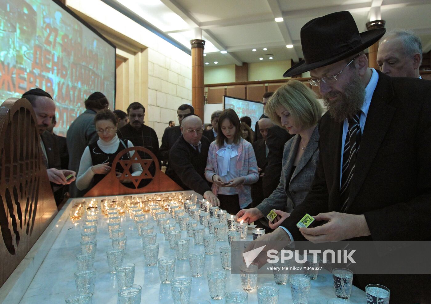 Candlelight Ceremony in Commemoration of Holocaust victims