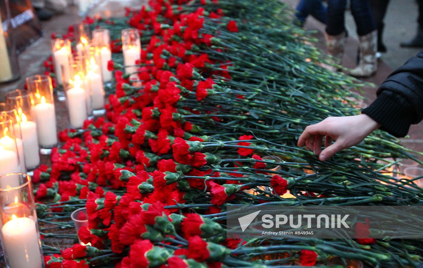 Action to commemorate Domodedovo blast victims