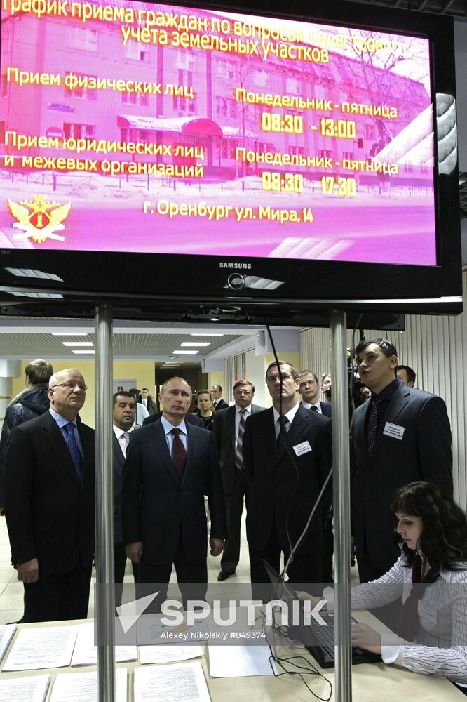 Vladimir Putin visits Orenburg