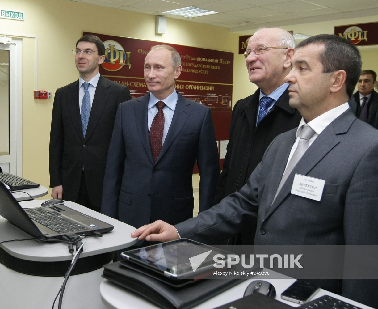 Vladimir Putin visits Orenburg