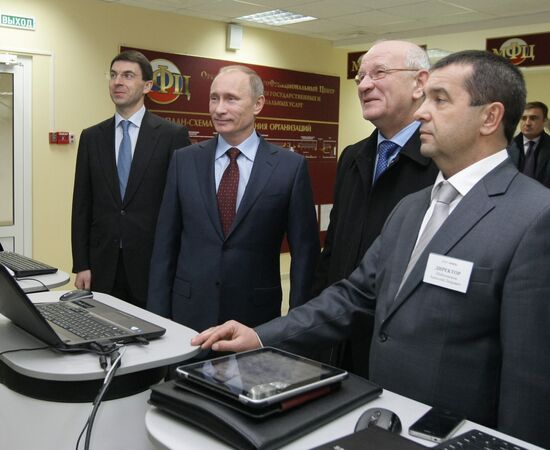 Vladimir Putin visits Orenburg