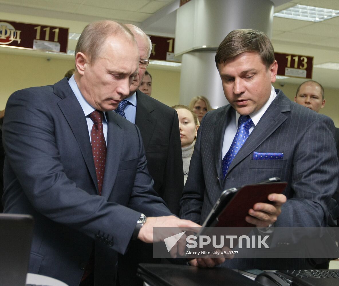 Vladimir Putin visits Orenburg