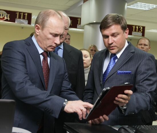 Vladimir Putin visits Orenburg