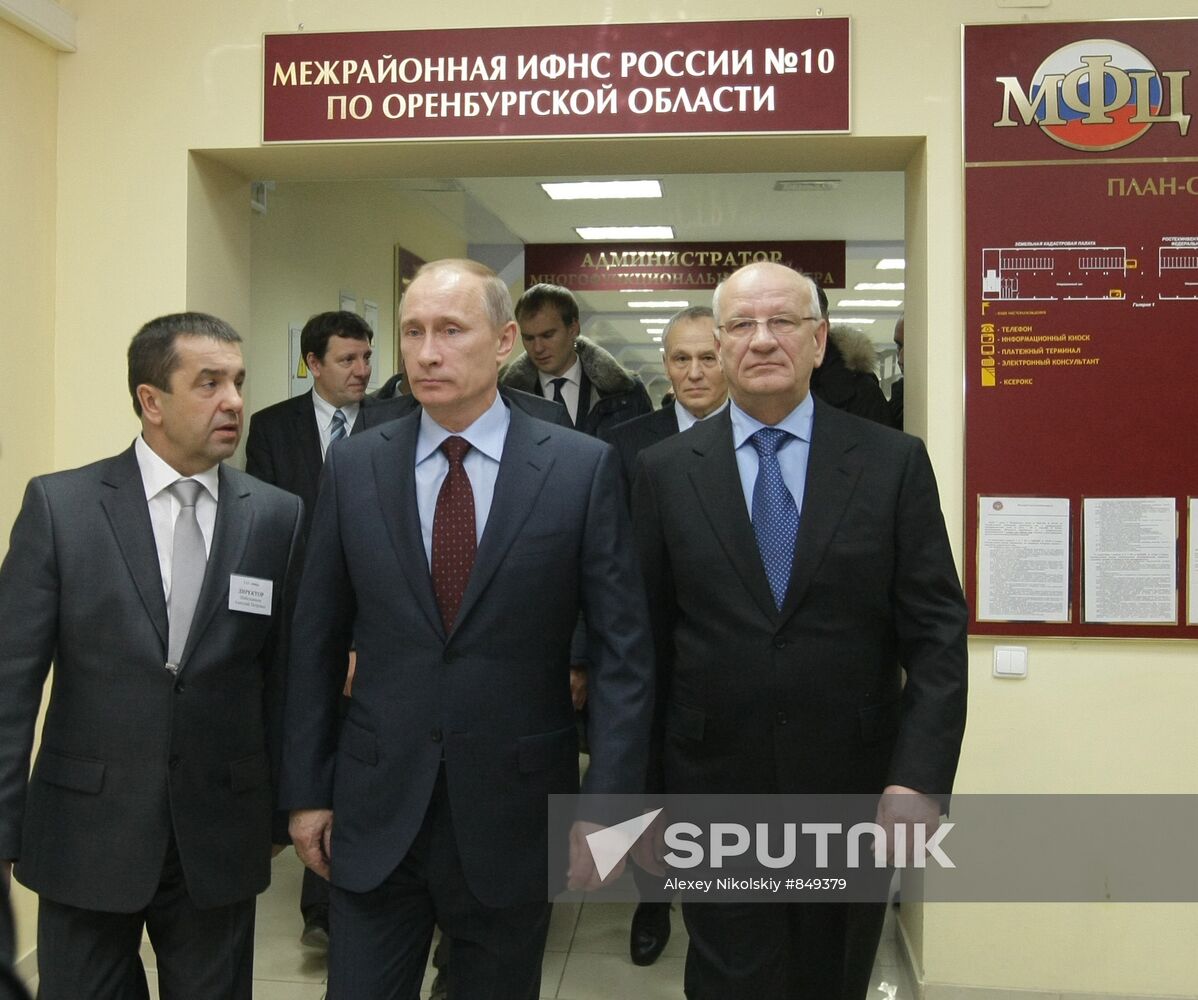 Vladimir Putin visits Orenburg