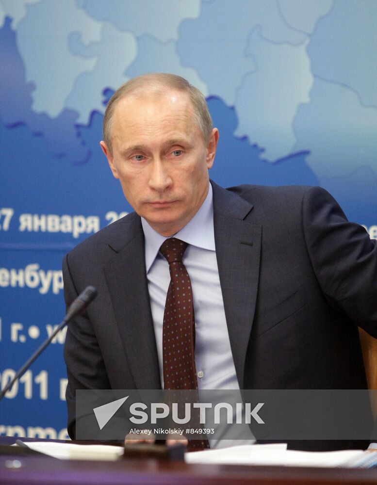 Vladimir Putin attends presidential Council session