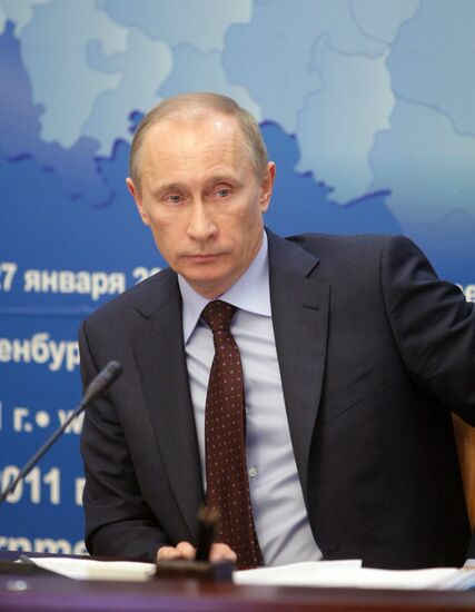 Vladimir Putin attends presidential Council session