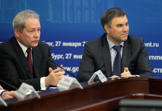 Viktor Bastrykin, Vyacheslav Volodin