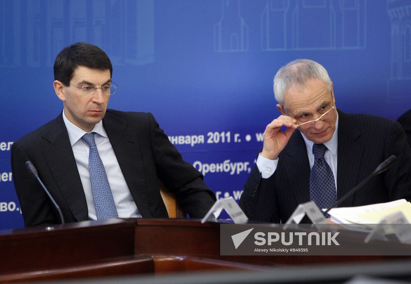 Igor Shchegolev, Grigory Rapota