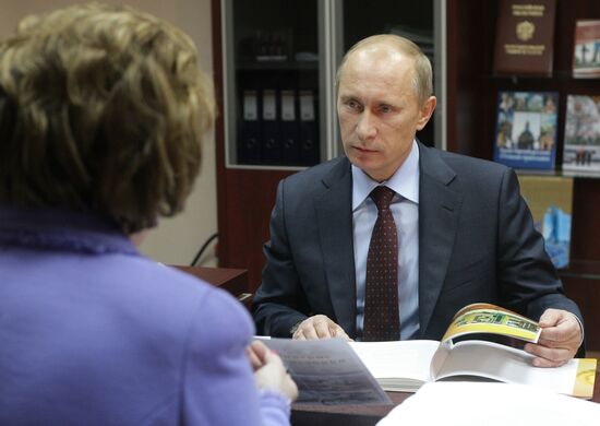 Vladimir Putin in United Russia's Orenburg liaison office