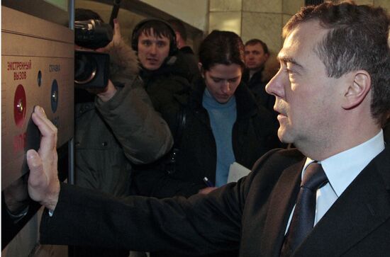 President Medvedev goes down into subway station