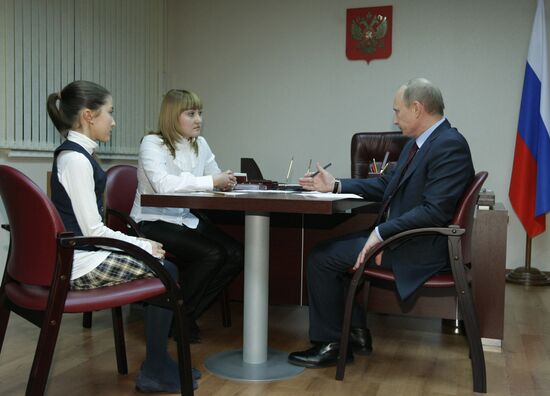 Vladimir Putin in United Russia's Orenburg liaison office