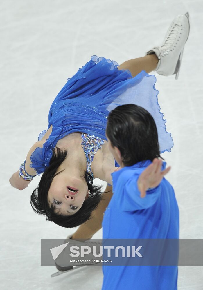 Yuko Kawaguchi and Alexander Smirnov