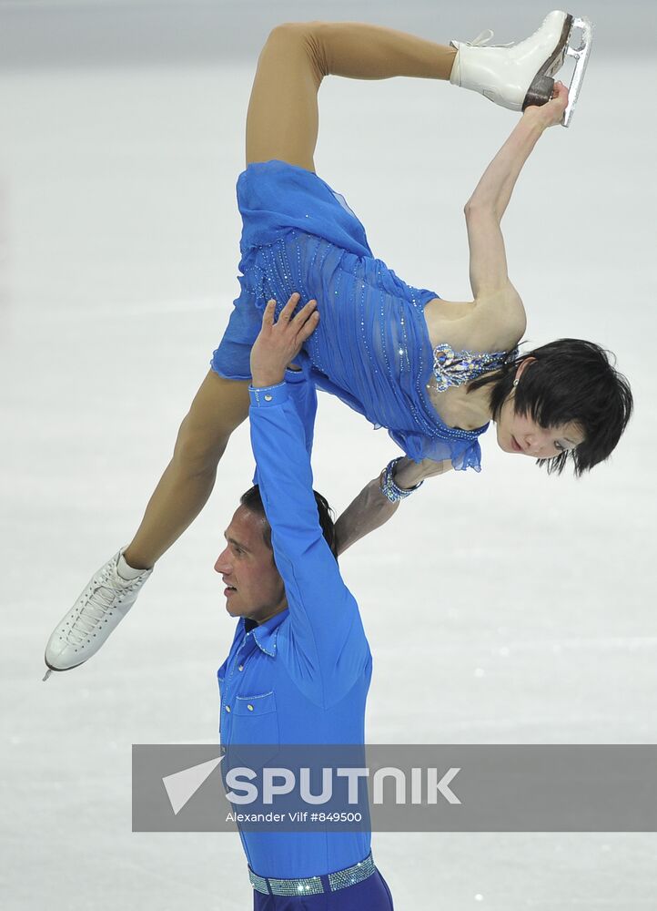 Yuko Kawaguchi and Alexander Smirnov