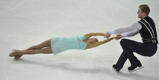 Vera Bazarova and Yuri Larionov