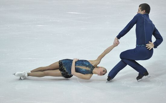 Katarina Gerboldt and Alexander Enbert