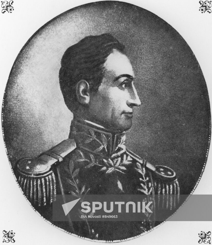 Simón Bolívar