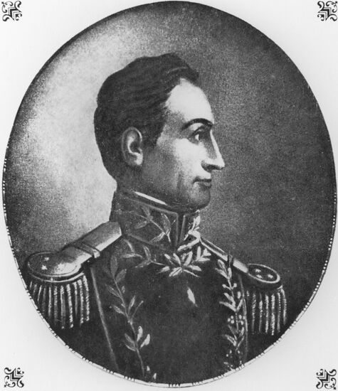 Simón Bolívar