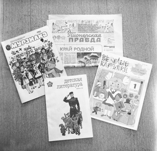Soviet newspapers and magazines for children
