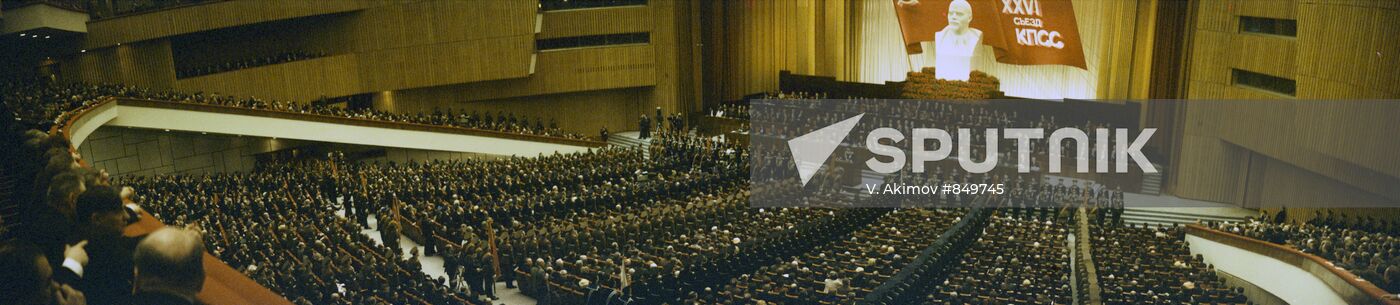 USSR Armed Forces delegation