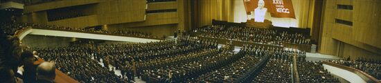 USSR Armed Forces delegation
