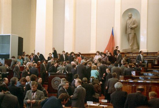 3rd Congress of People's Deputies of Russian Federation