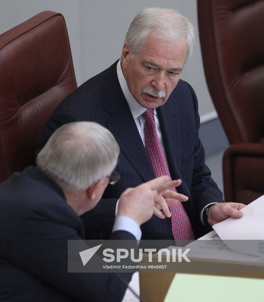 Plenary session of Russian State Duma