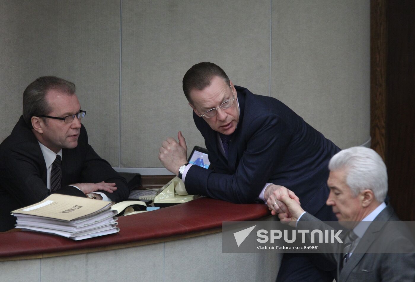 Garry Minkh, Andrei Loginov and Vladimir Vasiliev