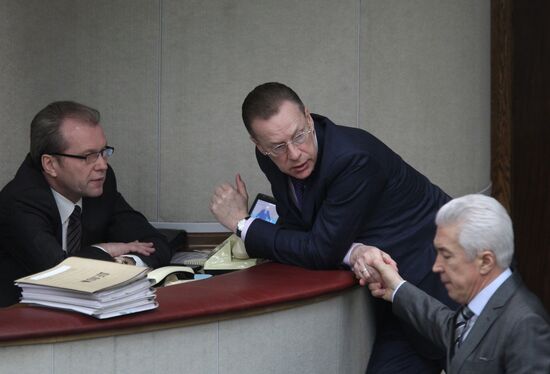 Garry Minkh, Andrei Loginov and Vladimir Vasiliev