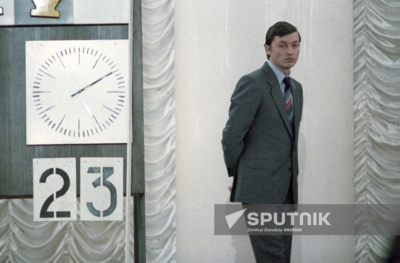 Chess player Anatoly Karpov