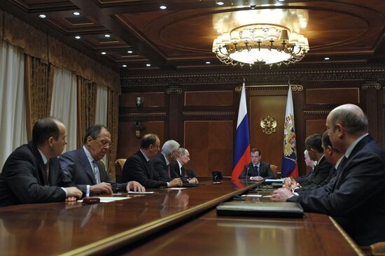 Dmitry Medvedev chairs Security Council meeting