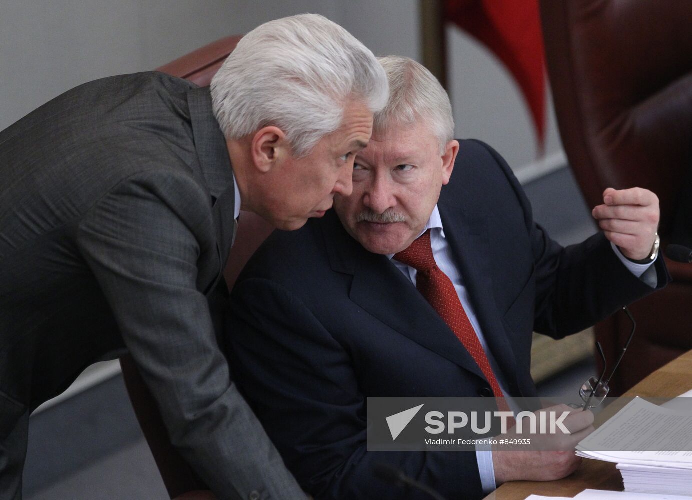 Vladimir Vasilyev and Oleg Morozov