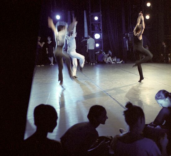 Ballet dancers rehearsing ballet "Leya"