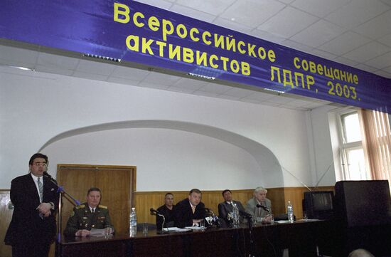 Alexei Mitrofanov