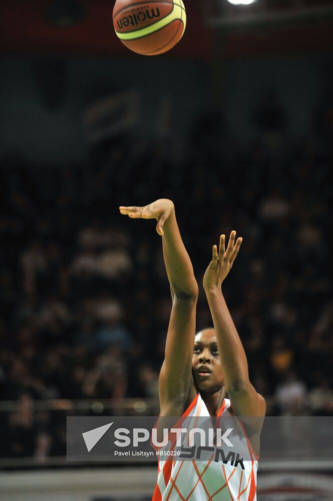 Basketball. Russia Cup. Women's Final