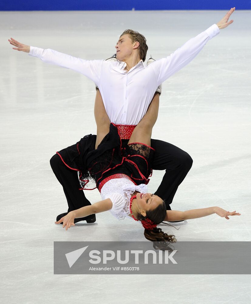 Yekaterina Ryazanova, Ilya Tkachenko