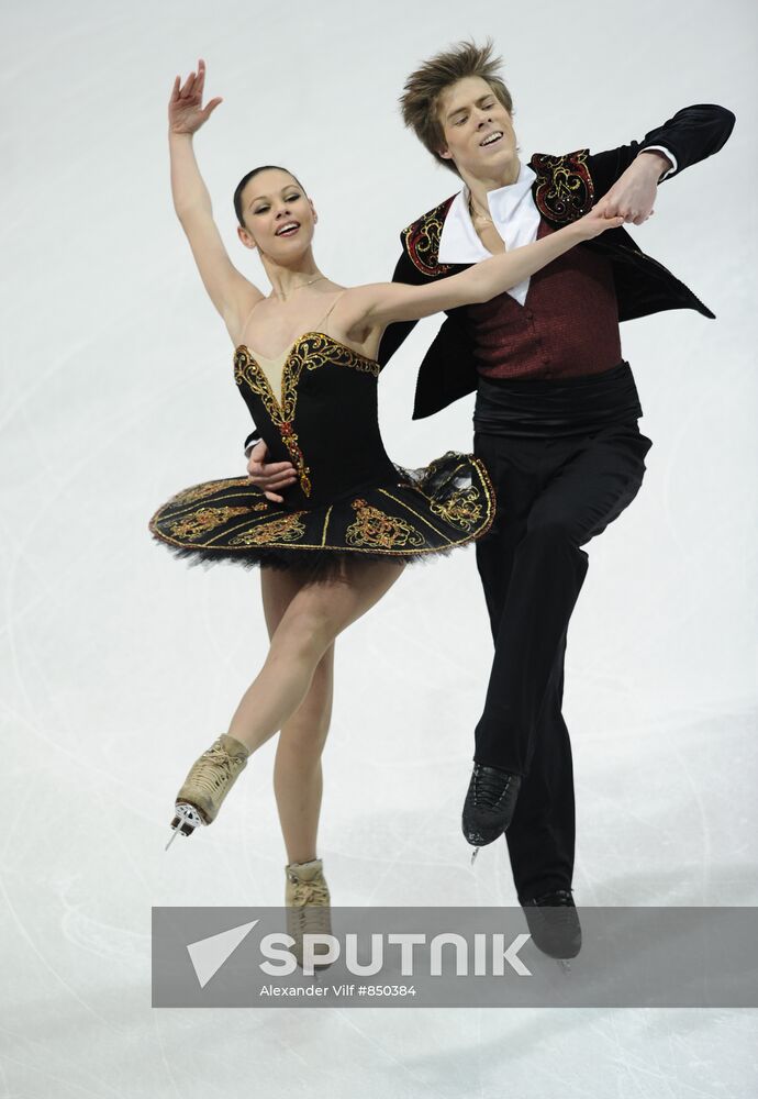 Yelena Ilinykh, Nikita Katsalapov