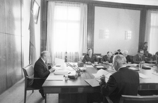 Joint meeting