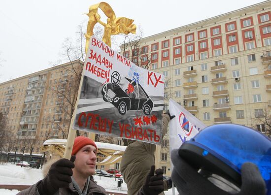 Blue Bucket movement stages rally in Moscow