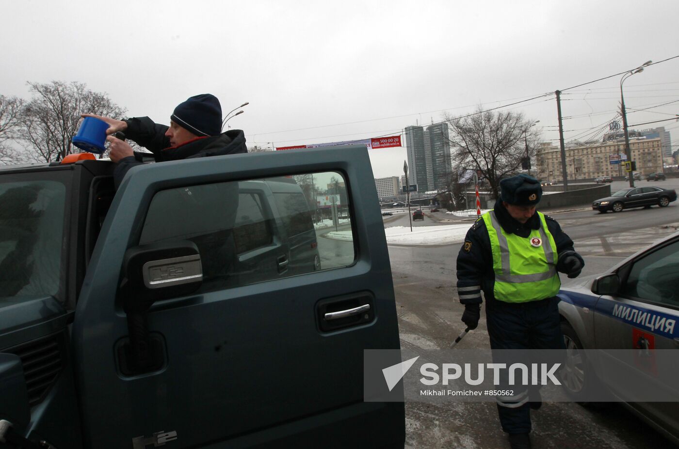 Blue Bucket movement stages rally in Moscow