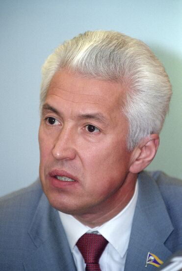 Vladimir Vasilyev